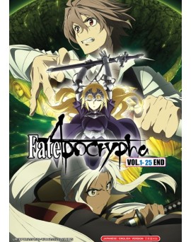 ENG DUB * FATE / APOCRYPHA VOL.1- 25 END